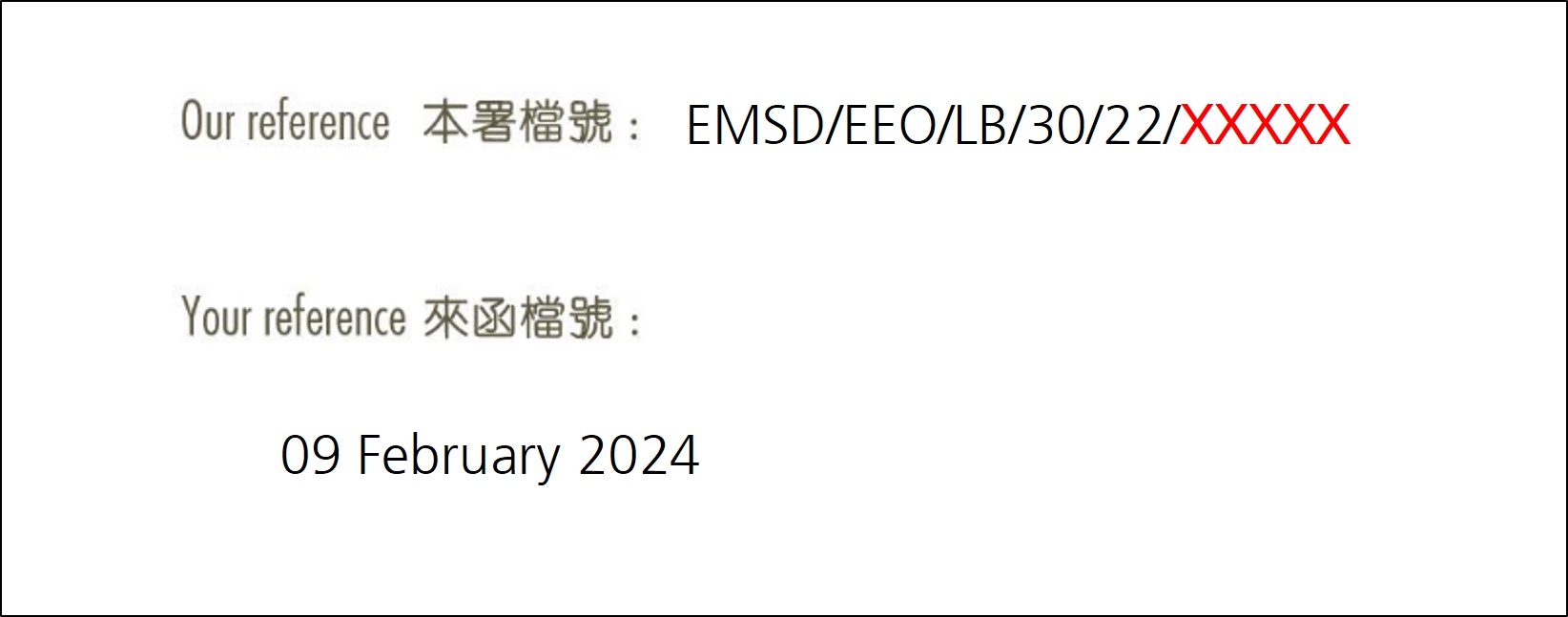 RAC EEO File No Hint