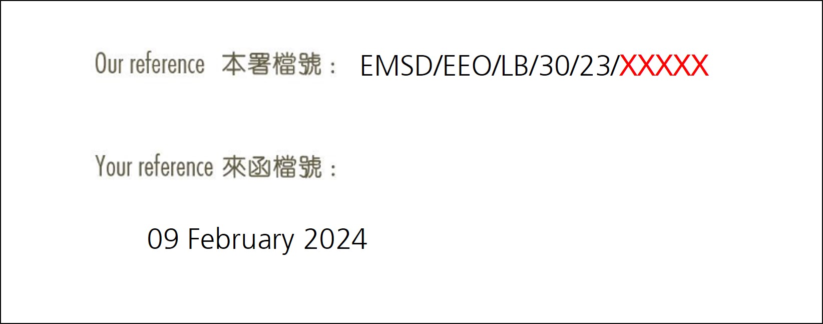 REF EEO File No Hint